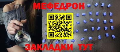 Альфа ПВП Ликино-Дулёво