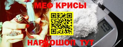 mdma Лесосибирск