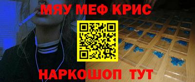Альфа ПВП Ликино-Дулёво