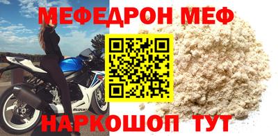 Альфа ПВП Ликино-Дулёво