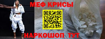 синтетический гашиш Ливны