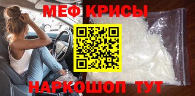 Альфа ПВП Ликино-Дулёво