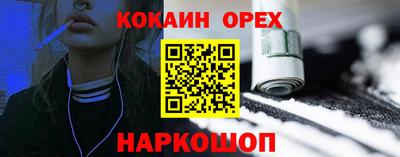 mdma Лесосибирск