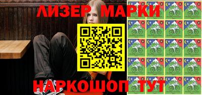 mdma Лесосибирск