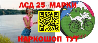 mdma Лесосибирск