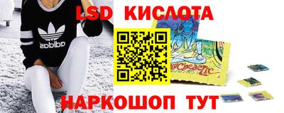 mdma Лесосибирск