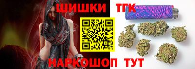 mdma Лесосибирск