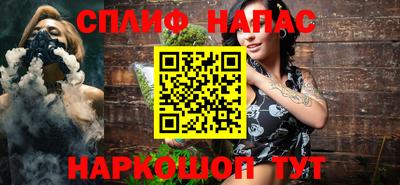 mdma Лесосибирск