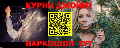 mdma Лесосибирск