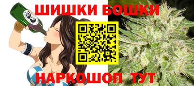 mdma Лесосибирск