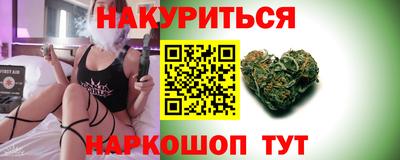 mdma Лесосибирск