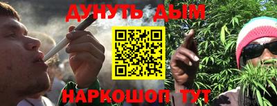 Альфа ПВП Ликино-Дулёво