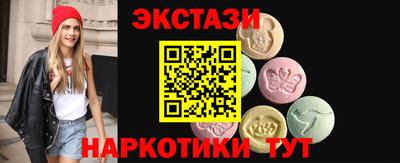 Альфа ПВП Ликино-Дулёво