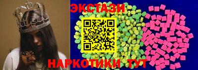 Альфа ПВП Ликино-Дулёво