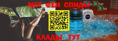 Альфа ПВП Ликино-Дулёво