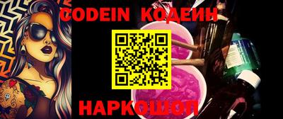 mdma Лесосибирск