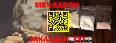 mdma Лесосибирск