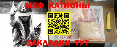 Альфа ПВП Ликино-Дулёво